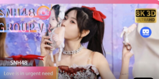 SNH 48 VR